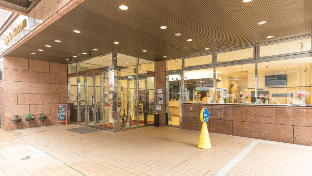 Toyoko Inn Tokyo Ikebukuro Kita guchi No 2 photo 1
