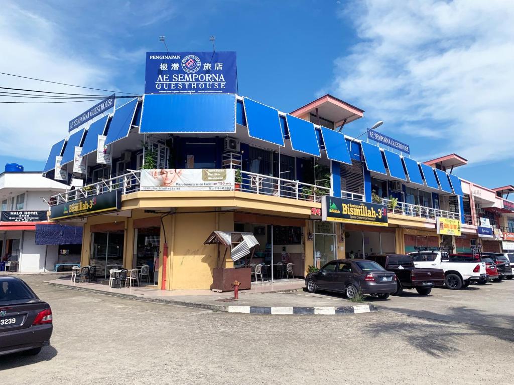 AE Semporna Guesthouse 极潜旅店 photo 1