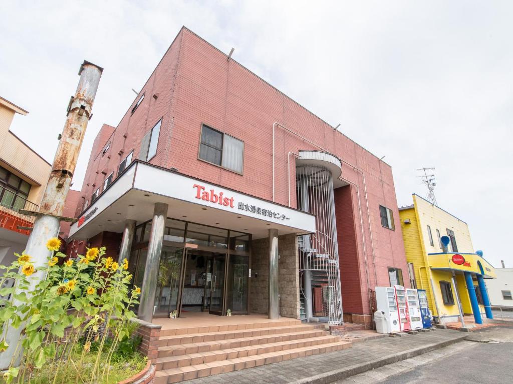 Tabist Izumi Yusen Shukuhaku Center photo 1