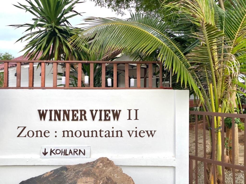 Winnerview II - Mountain photo 3