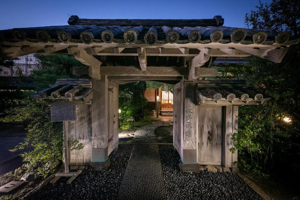 Mizuno Ryokan photo 2