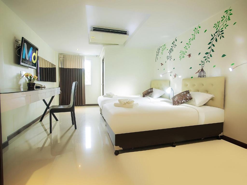 MD Grand Hotel Nakhon photo 4