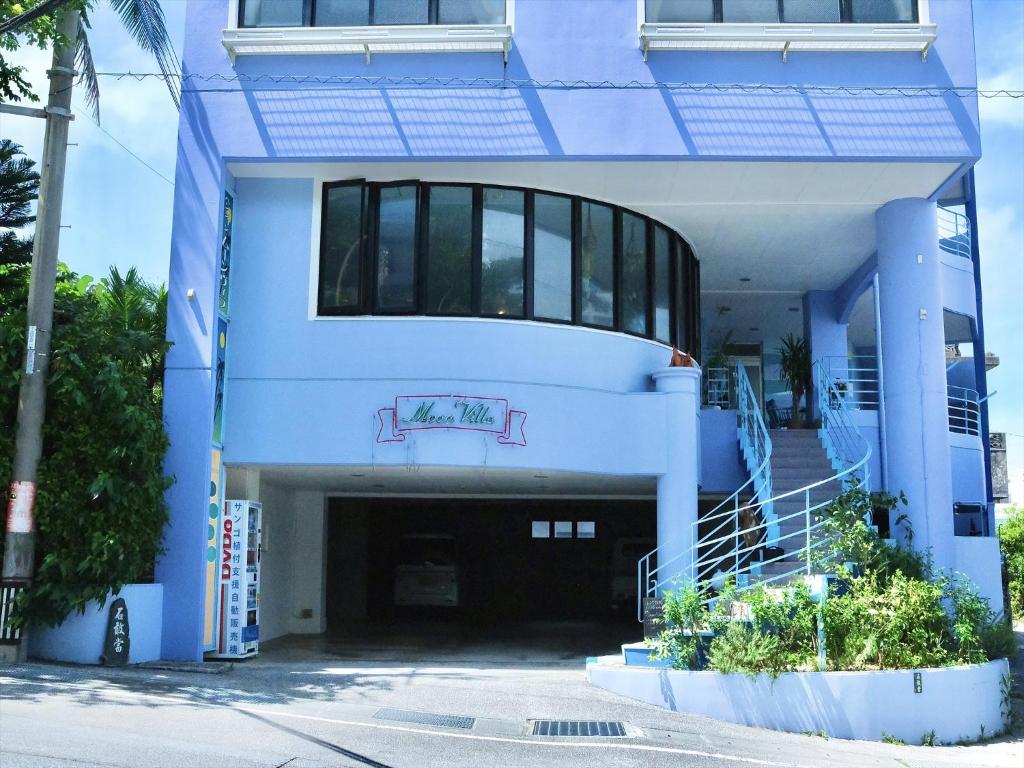 Pension Moon Villa