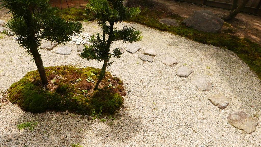 Akizuki Niwa (Garden) House photo 1