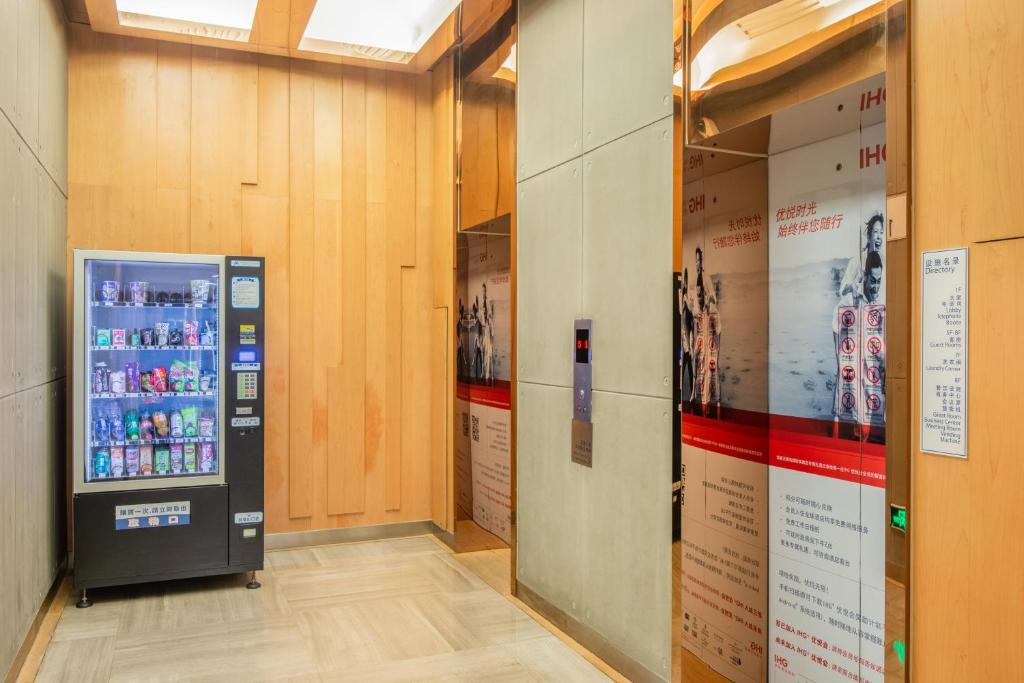 Holiday Inn Express Changzhou Centre, an IHG Hotel photo 2
