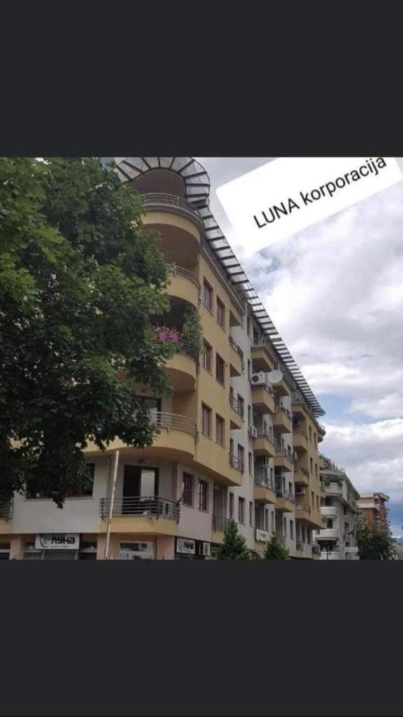Vardar photo 1