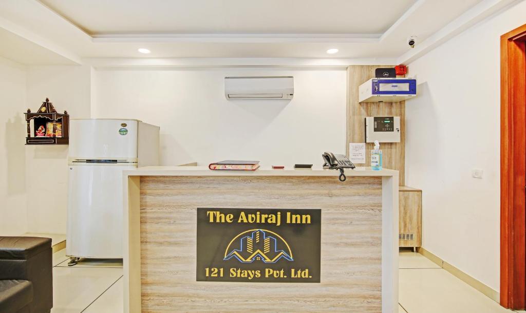 Treebo Trend Aviraj Inn photo 3