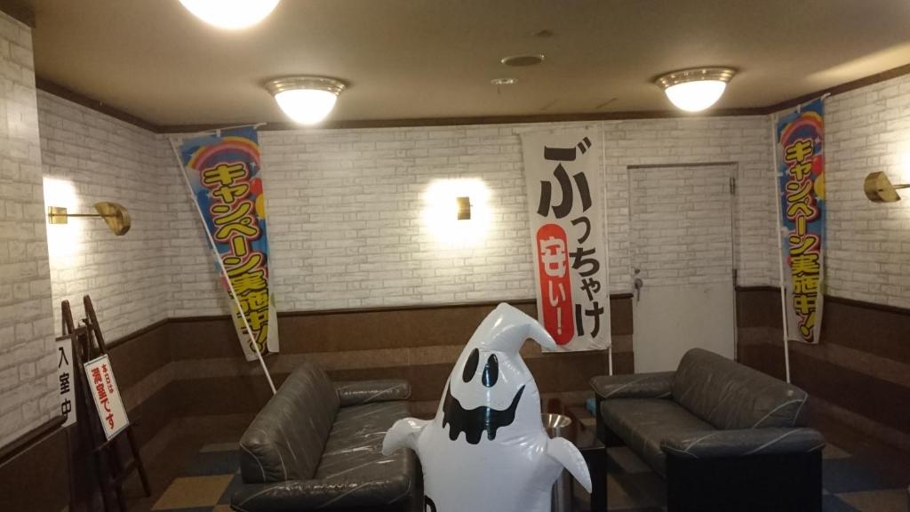 キャッスル24 photo 3