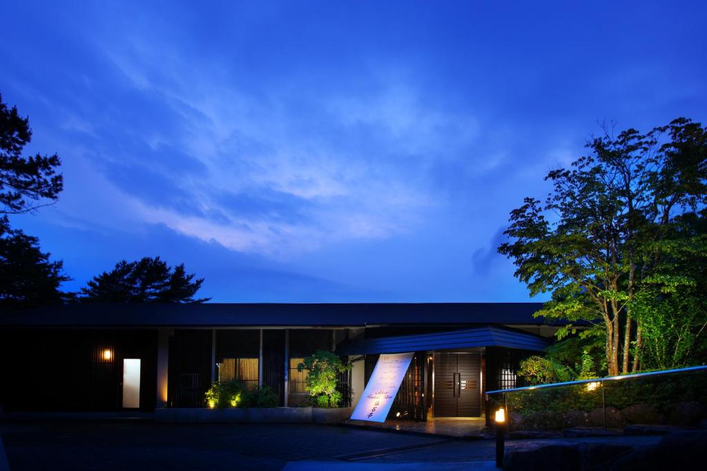 Rooms of 箱根フォンテーヌ ブロー仙石亭