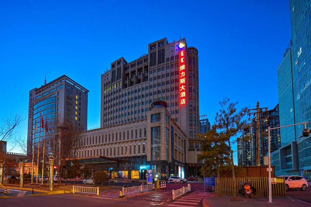 Uiles Hotel photo 1