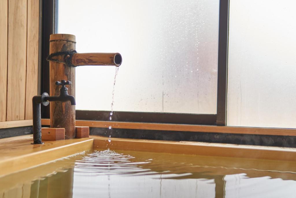 宮若温泉郷 宮若虎の湯 Miyawaka Toranoyu photo 3
