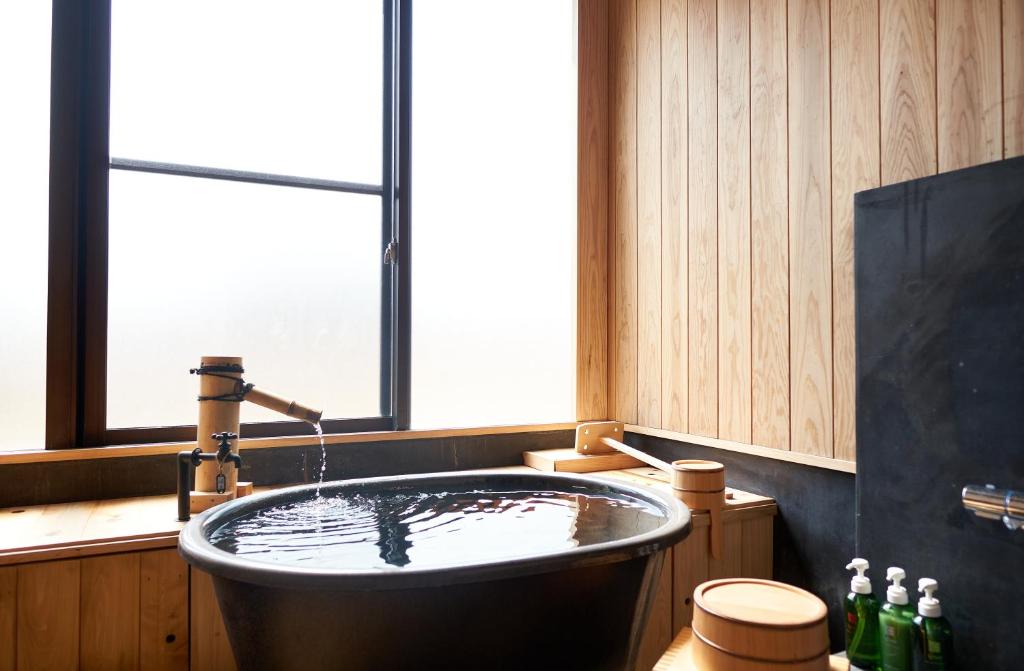 宮若温泉郷 宮若虎の湯 Miyawaka Toranoyu photo 1