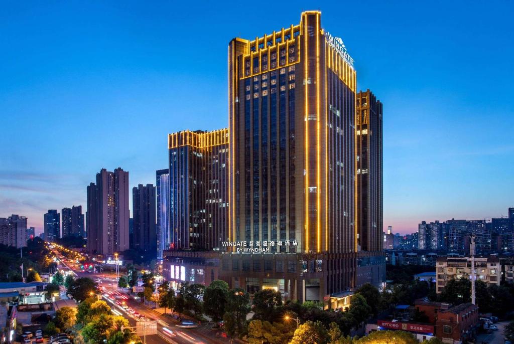 Wingate by Wyndham Changsha Yuhua photo 1