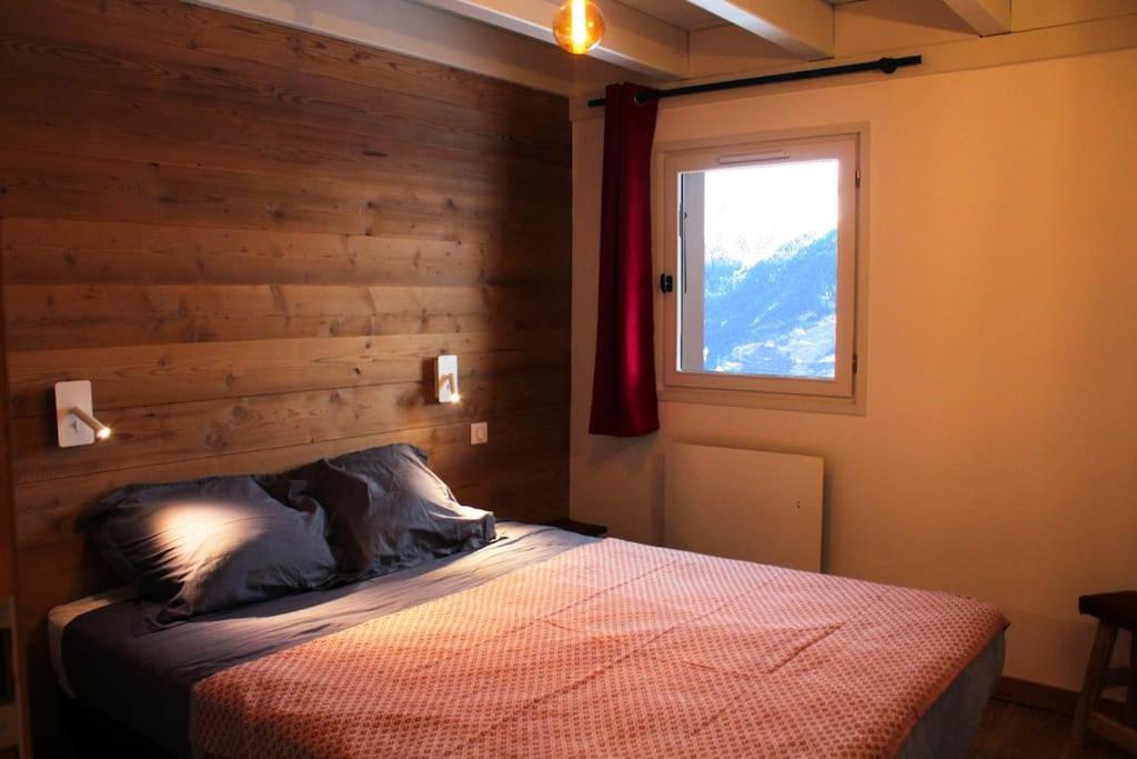 Chalet La Plagne Montalbert Pied des Pistes photo 2