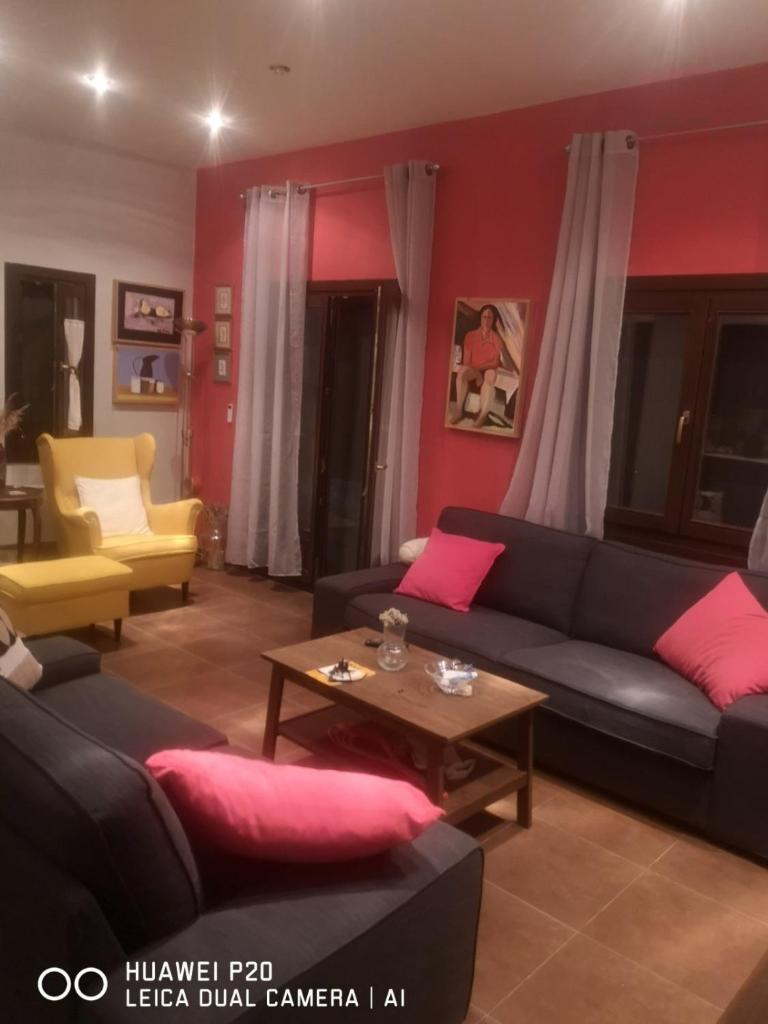 Holiday House- Afetes Pelion -Αφέτες Πηλίου