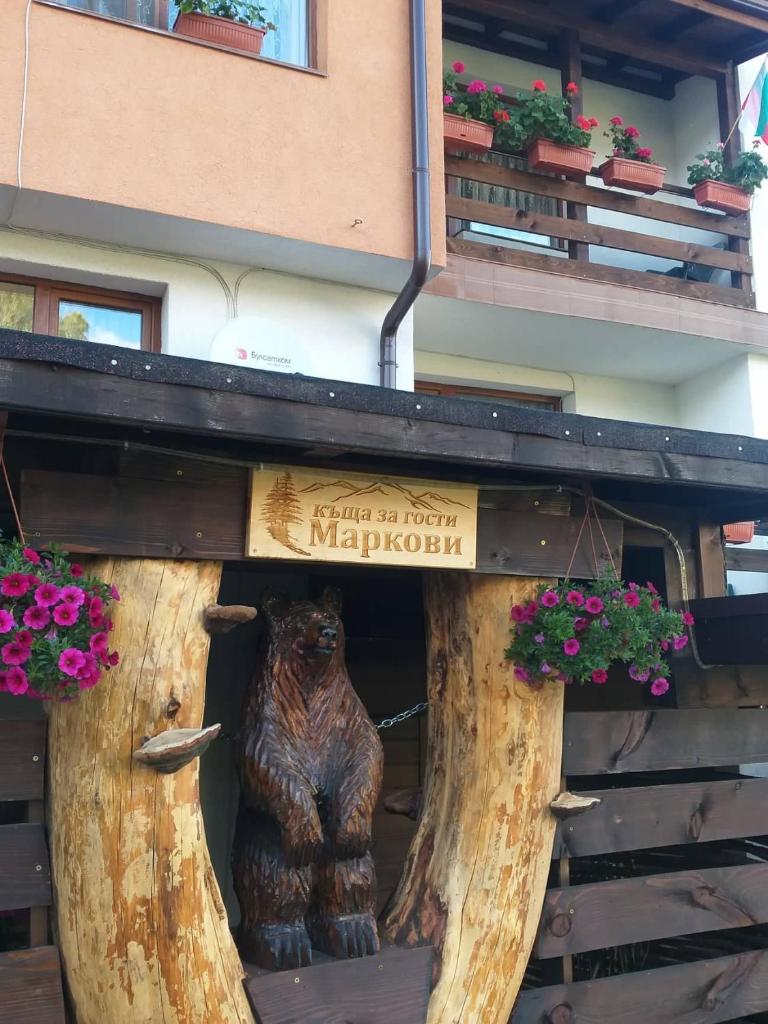 Guest House Markovi photo 2