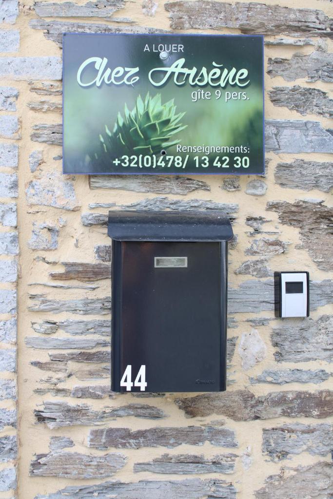 Chez Arsène photo 3