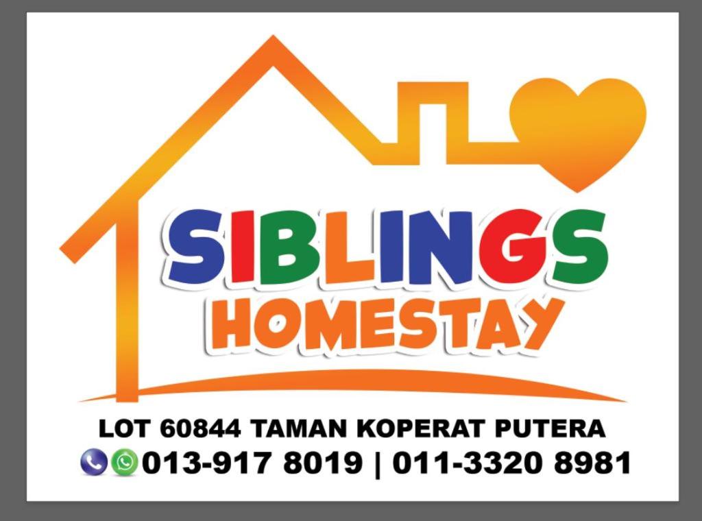 SIBLINGS HOMESTAY photo 2