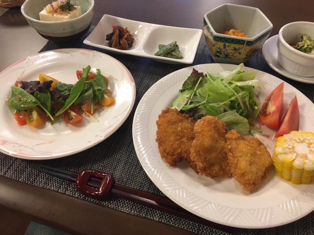 Yamakyuso photo 3