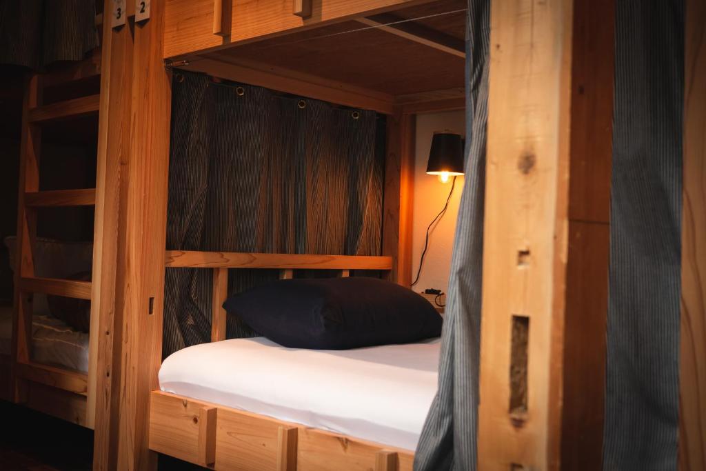 Next Chapter - Guesthouse - Kito photo 4