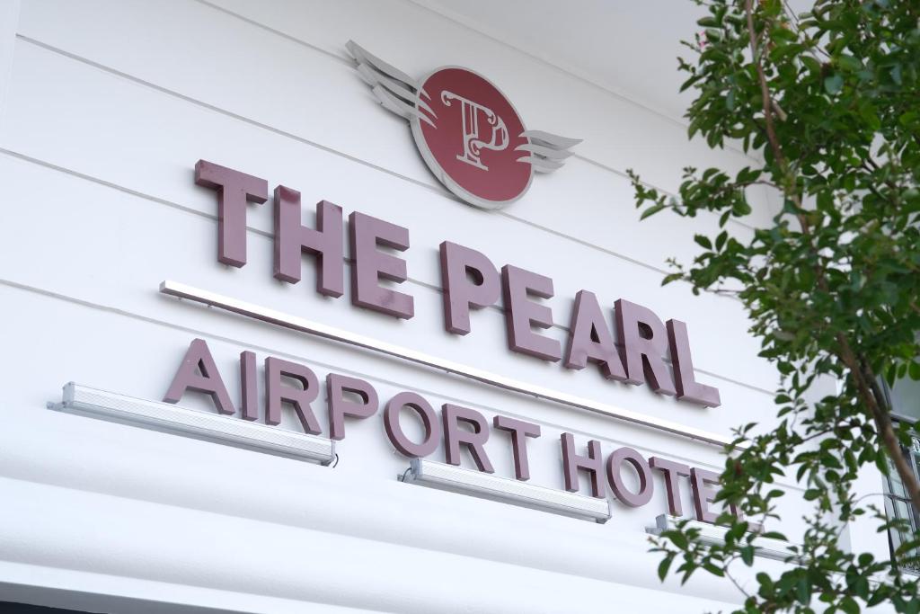 The Pearl Airport Hotel photo 1