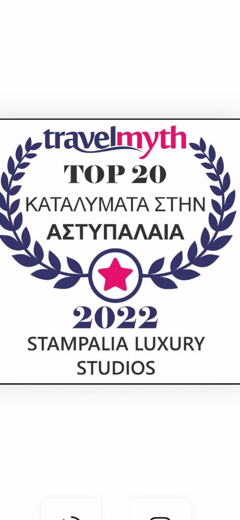 Stampalia Luxury Studios photo 4