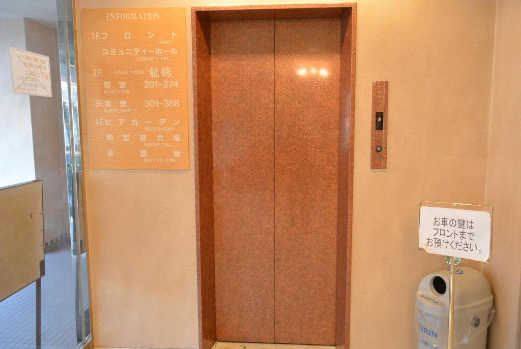 Hotel Tetora photo 3