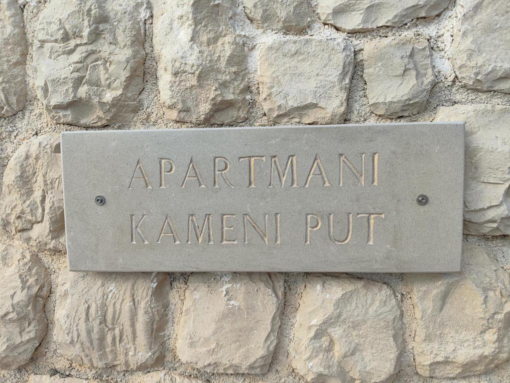 Kameni Put photo 1