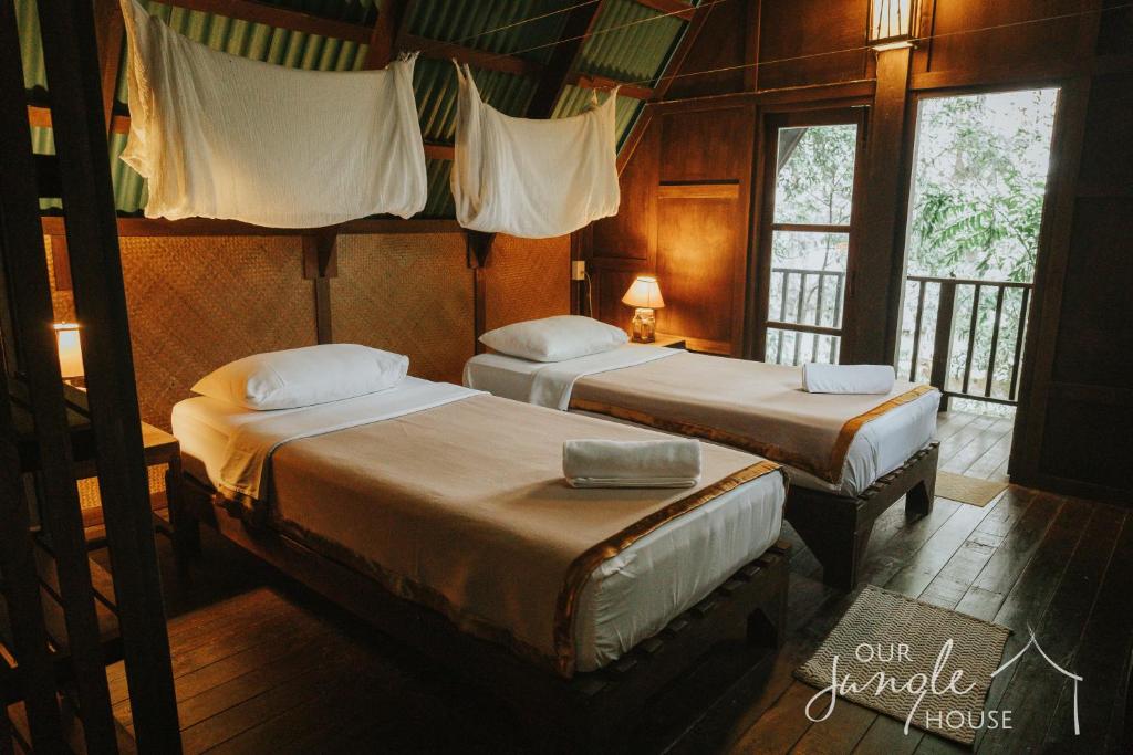 Our Jungle House photo 4