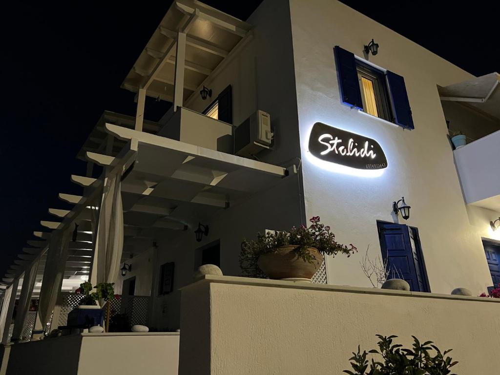 Stolidi photo 4