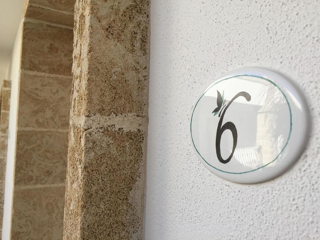 Tenuta Aletheia B&B photo 1