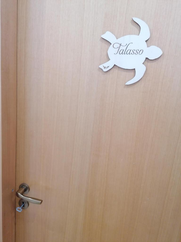 FarmaMia Room Type - Double Room with Private Bathroom