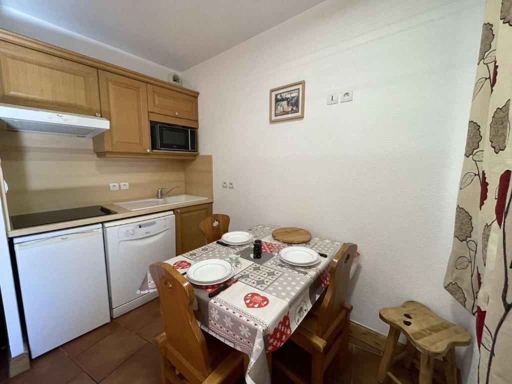 Appartement Praz-sur-Arly, 1 pièce, 4 personnes - FR-1-603-63 photo 1