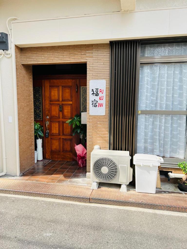 福宿 Fukuinn 302号室 photo 4
