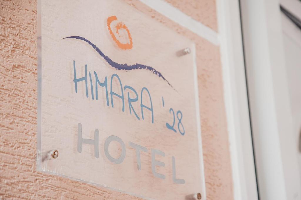 Himara 28 Hotel photo 3