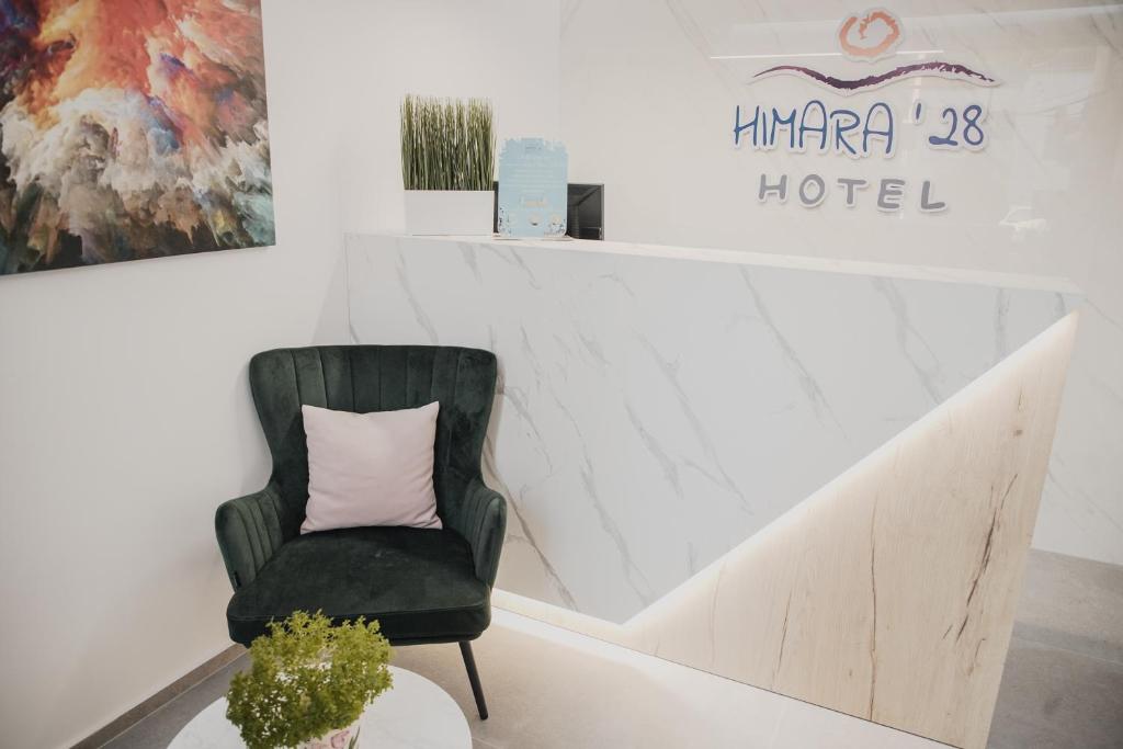 Himara 28 Hotel photo 2