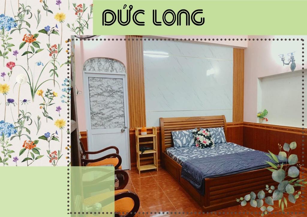 Đức Long