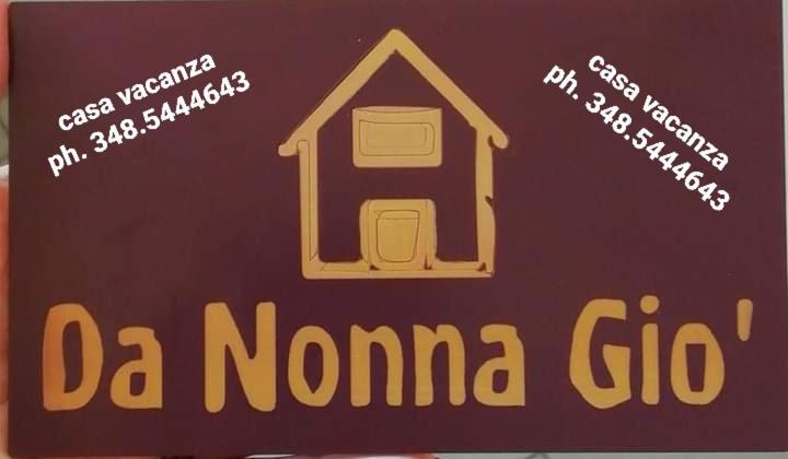 Da Nonna Gio' photo 1