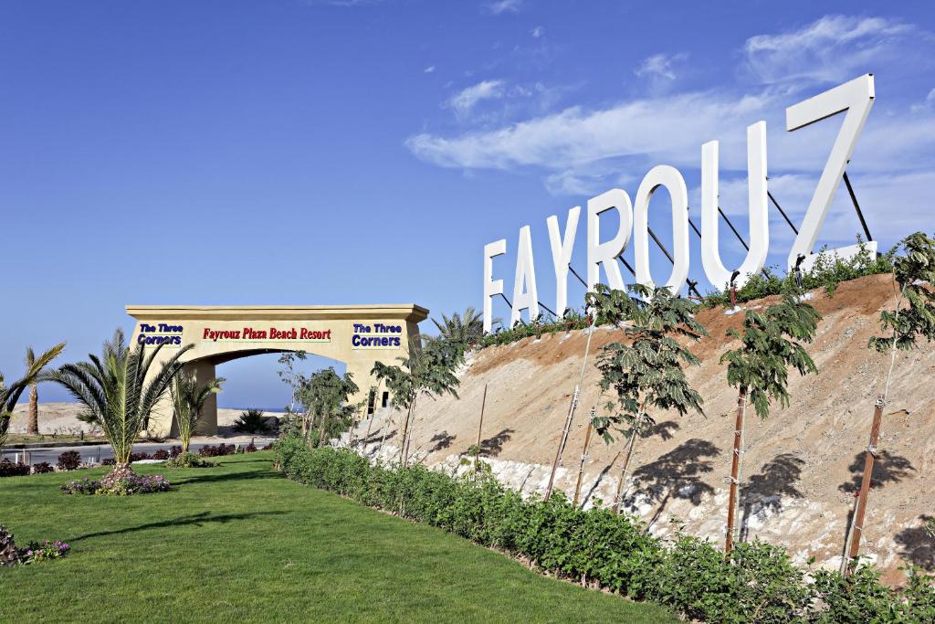 Three Corners Fayrouz Plaza Beach Resort photo 1