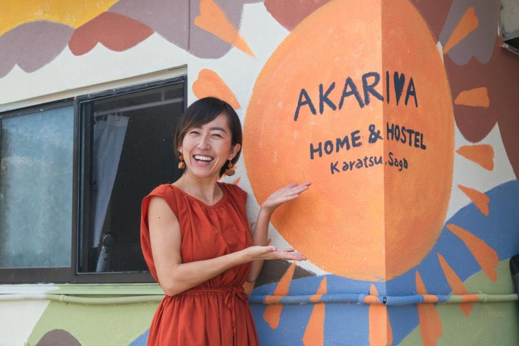 AKARIYA Home&Hostel photo 1