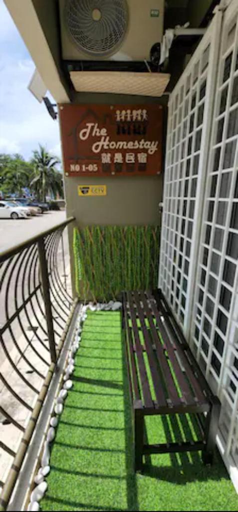 The Homestay 105 - nearby sky mirror jetty - Netflix & xbox photo 3