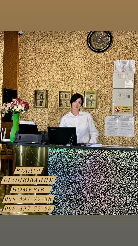 Hotel Lux Aquapark photo 1