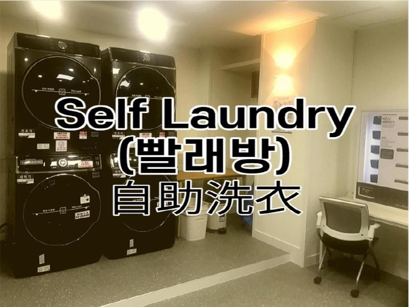 Symphony Hotel photo 2