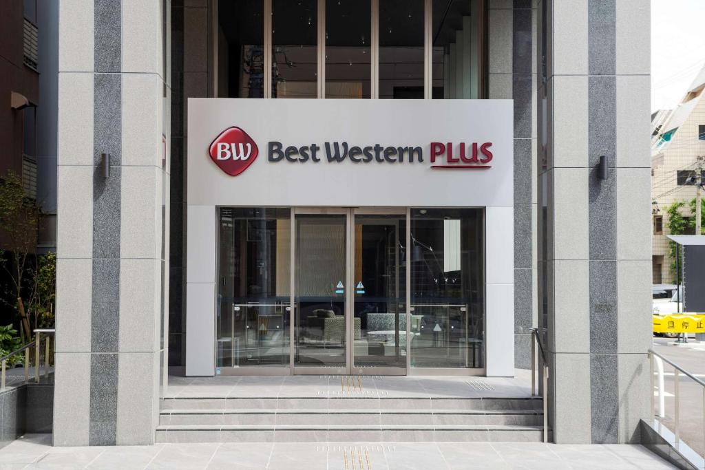 Best Western Plus Fukuoka Tenjin-minami photo 4