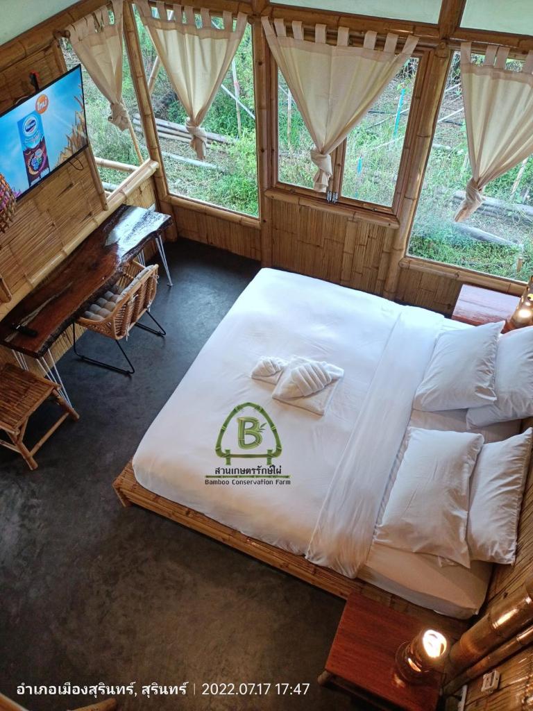 สวนเกษตรรักษ์ไผ่ Bamboo Conservation Farm photo 3