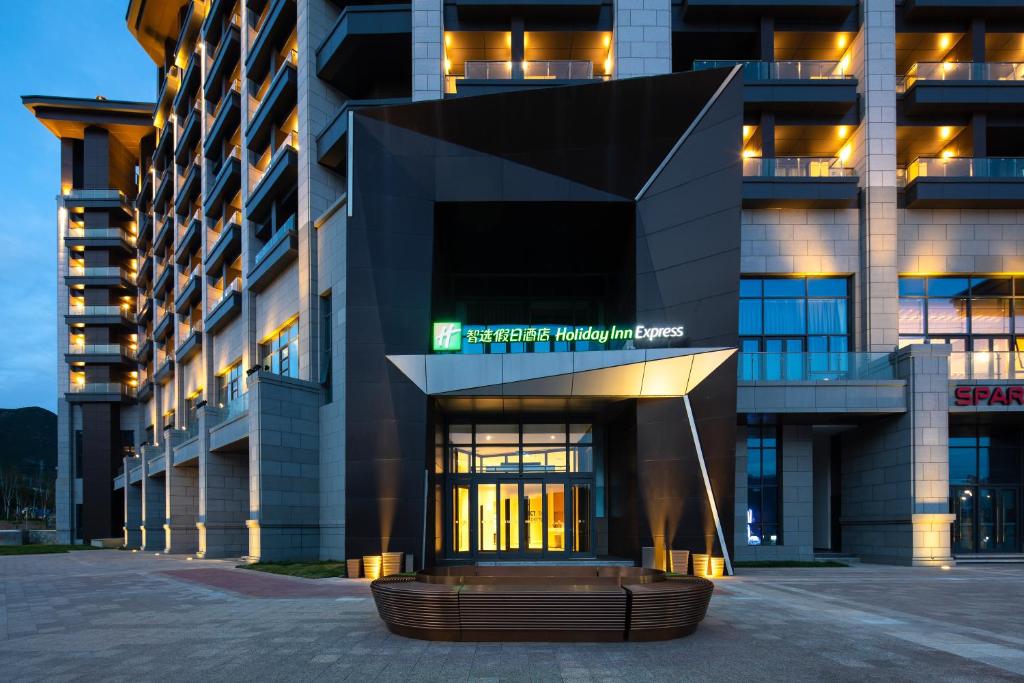 Holiday Inn Express Chongli, an IHG Hotel photo 1