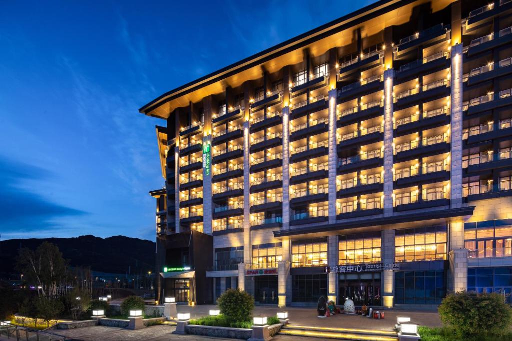 Holiday Inn Express Chongli, an IHG Hotel photo 3