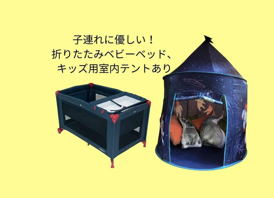 Spring Sale! 舞浜1軒家貸切ー最大10名様一かわいいお部屋 駐車場付き photo 2