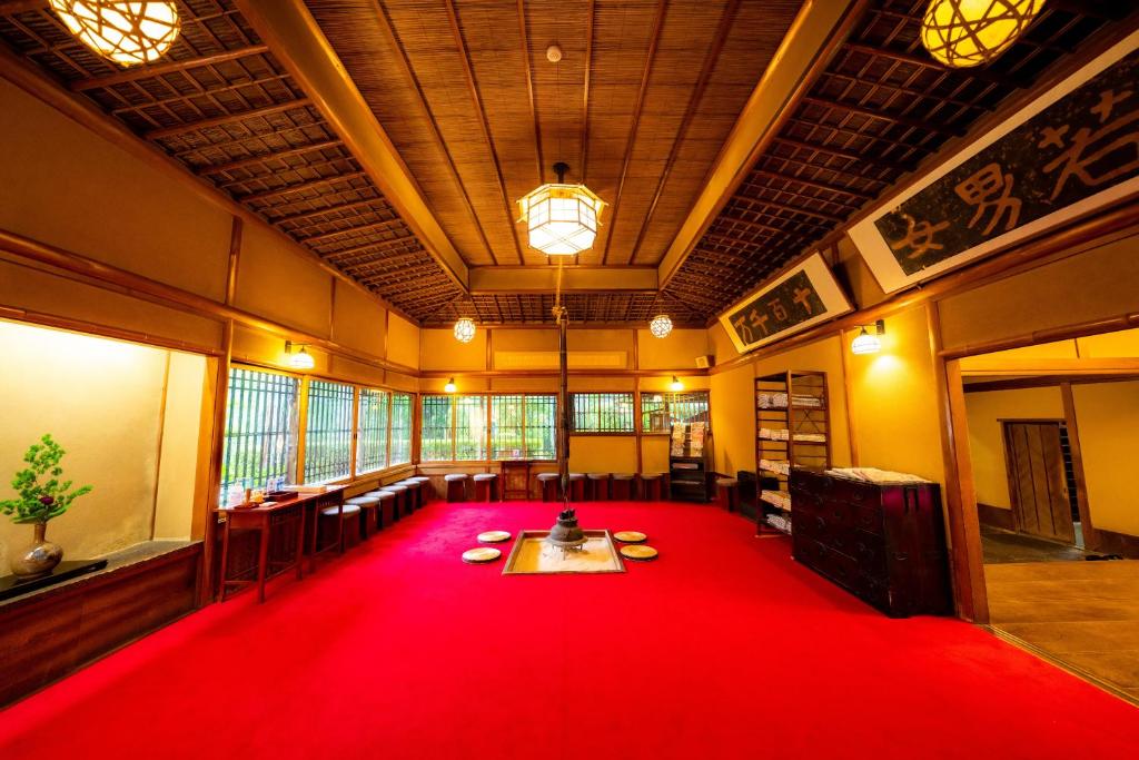 Yunoshimakan photo 3