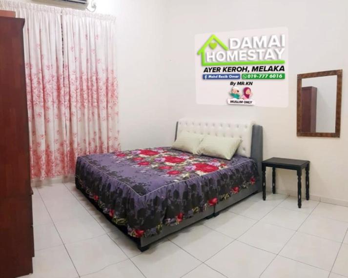DAMAI HOMESTAY AYER KEROH photo 4